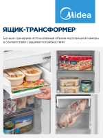 Холодильник MIDEA MDRB241FGF01