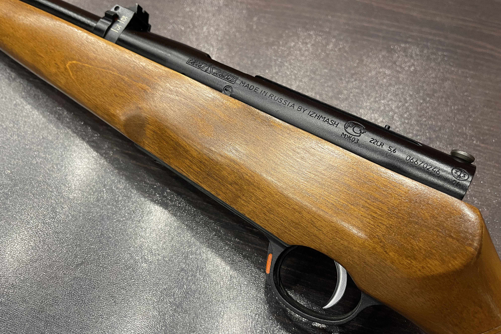 Соболь к. 22LR № 06670246