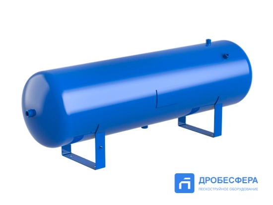 Ресивер для компрессора РГ 250/16 горизонтальный (-20°... +50°С)