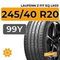 Laufenn Z Fit EQ LK03 245/40 R20 99Y XL
