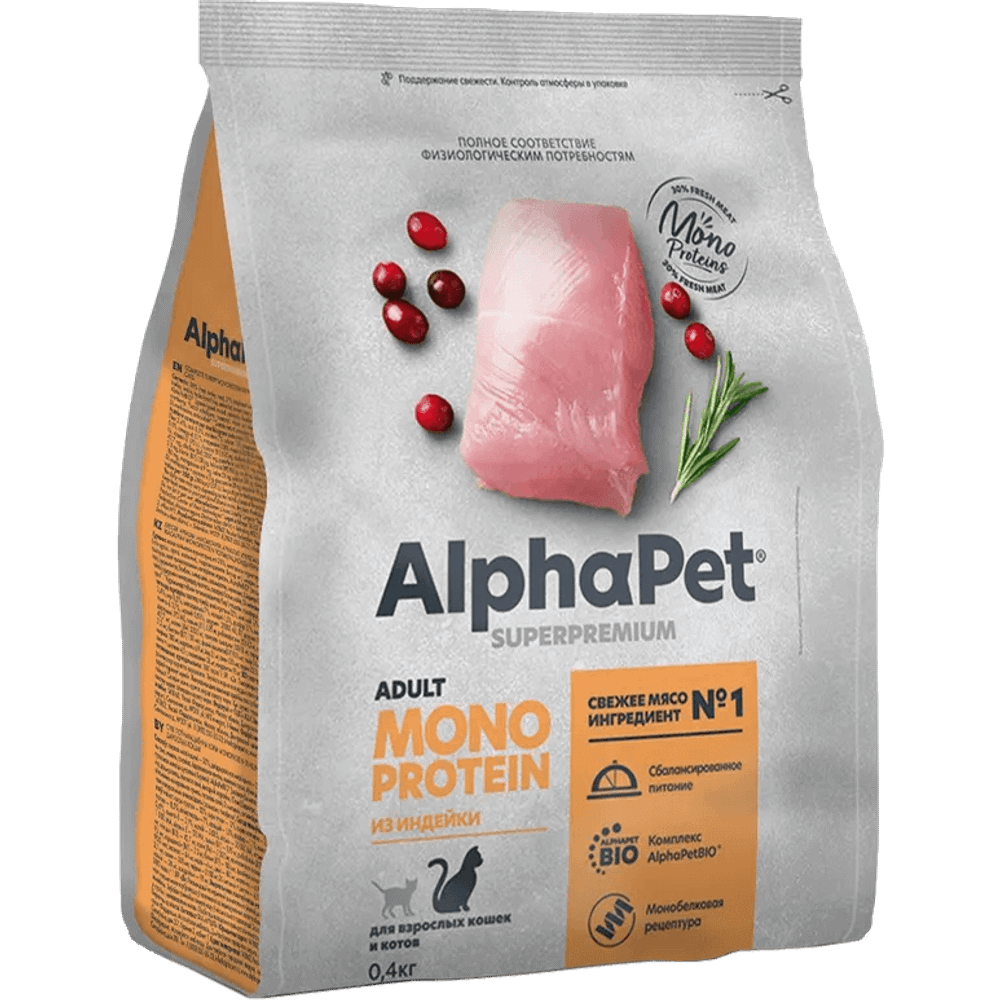 Сухой корм ALPHAPET Monoprotein Superpremium для взрослых кошек и котов, из индейки - 0,4 кг