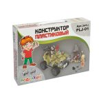 Конструктор пластиковый, Квадроцикл 312 элемент., Поделкин, PLJ-01, УЦЕНКА