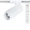 Трековый светильник Merak A3540PL-1WH Arte Lamp