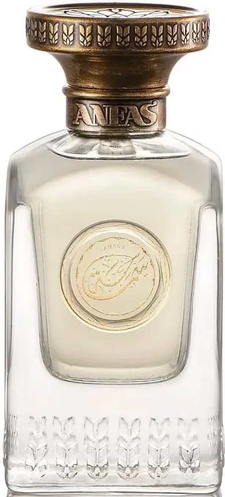 Anfas Samaha Extrait De Parfum 75 ml