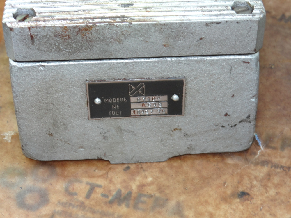 Измерительная стойка С-1, модель 07101 ИЗМЕРОН ГОСТ 10197-70 (арт. 08963)