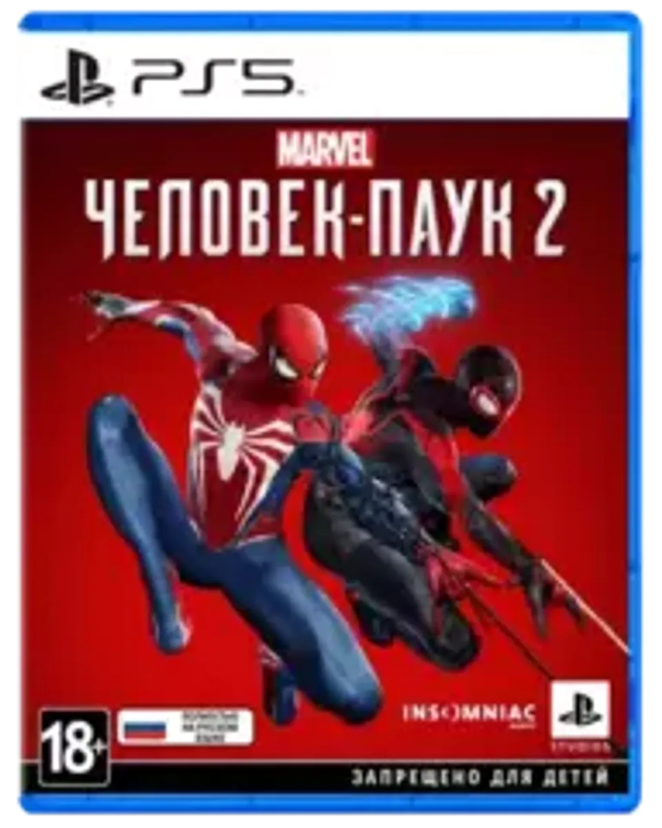 Игра Marvel's Spider-Man 2 (PS5)