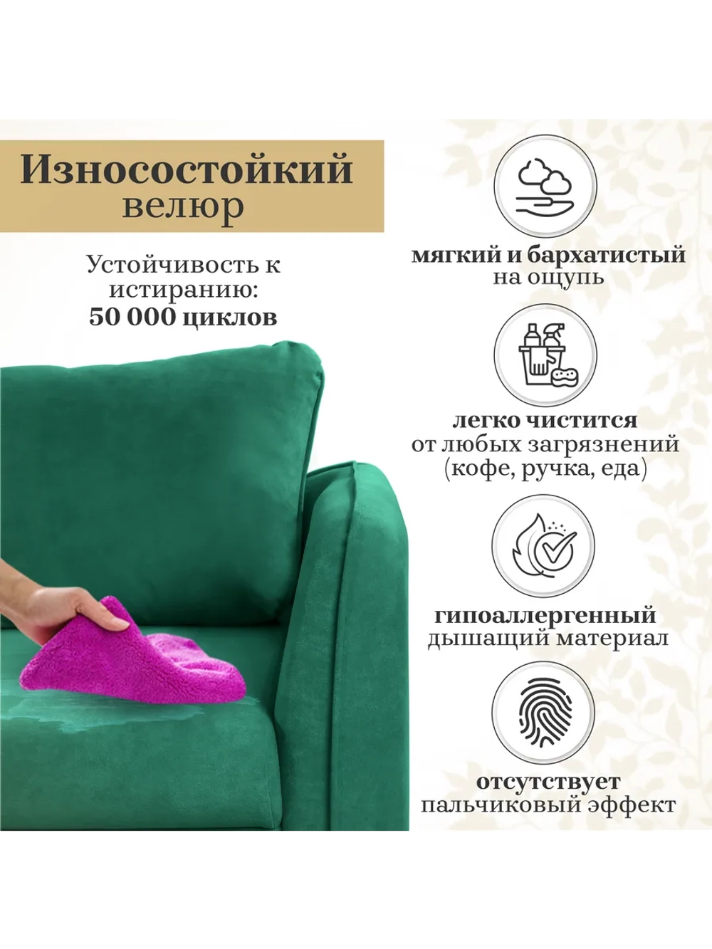 330 Комплект
