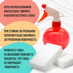 Губка-ластик МЕЛАМИНОВАЯ для удаления пятен,уборки 10 шт., LAIMA, 606894