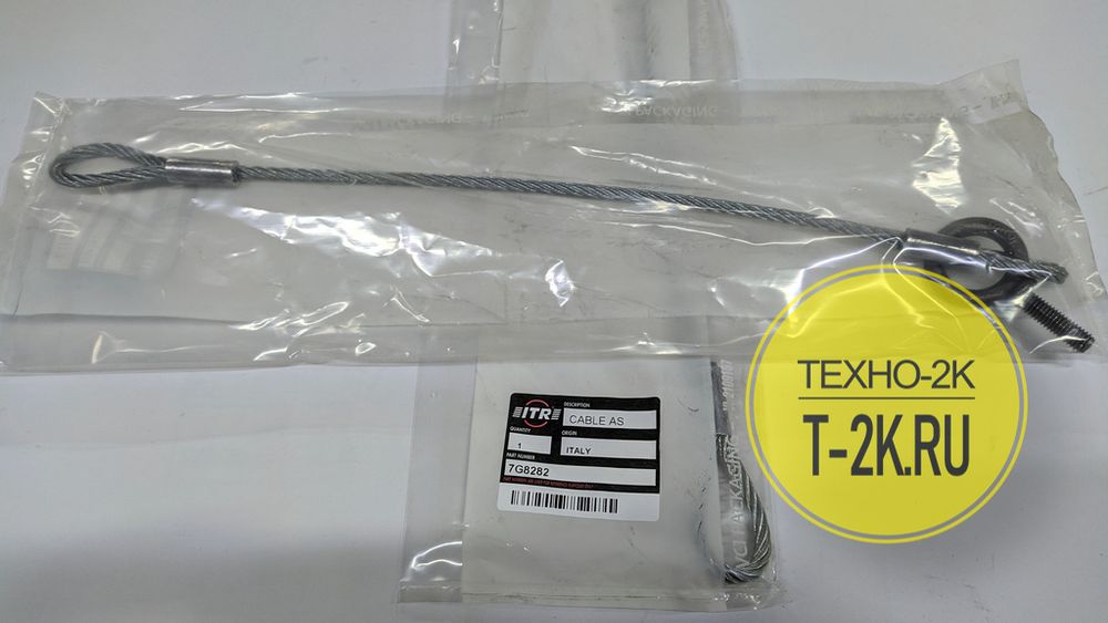 7G8282 7G8282