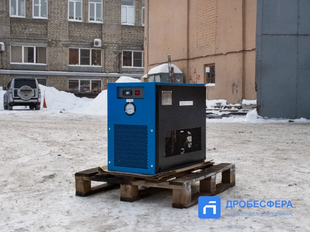 Осушитель воздуха для компрессора DALI CAAD-0.7 точка росы +3 °С