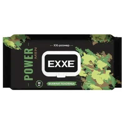 Полотенца влажные POWER, 60 штук EXXE MEN