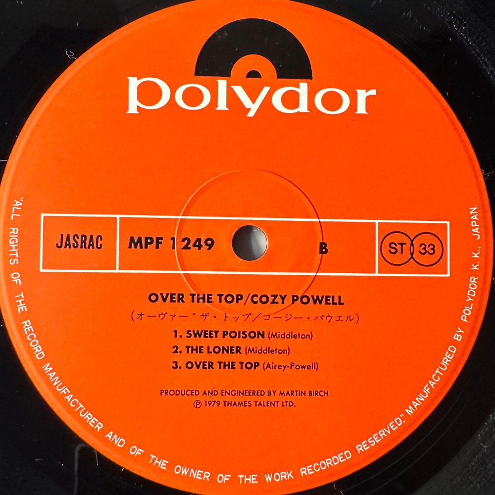 Cozy Powell ‎– Over The Top (Япония 1979г.)