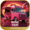 Ready Smoky Trip - Sauvignon Raspberry (100г)