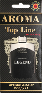 Ароматизатор для автомобиля AROMA TOP LINE №53 Legend картон