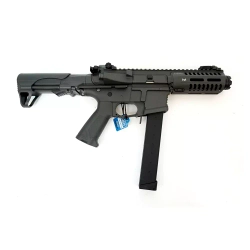 Страйкбольный автомат G&G ARP 9, Grey