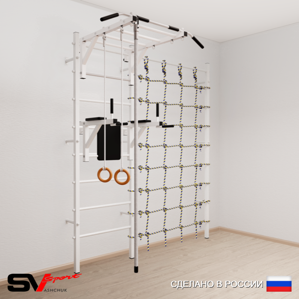 Шведская стенка Sv Sport 5440 (Турник рукоход/Брусья/Канат/Кольца/Канатный лаз)