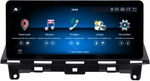 Магнитола для Honda Crosstour - Kuberg монитор 12.3" в стиле Audi на Android 13, Быстрая, CarPlay, 4G SIM-слот