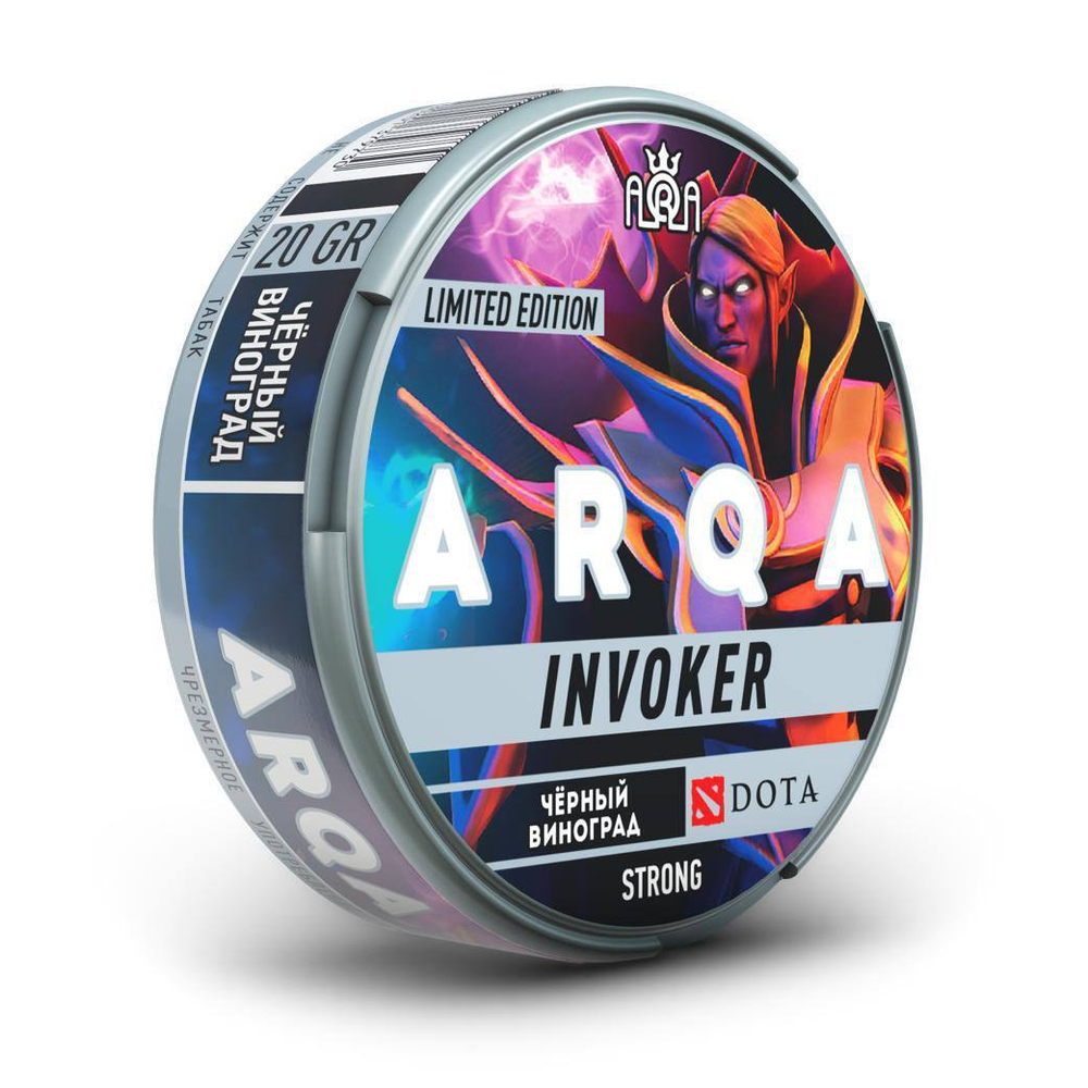 Снюс ARQA DOTA INVOKER (120 МГ) - ЧЕРНЫЙ ВИНОГРАД
