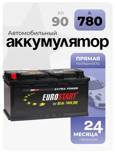 EUROSTART Extra Power 90Ah L+