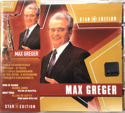 Max Greger — Star Edition (CD)