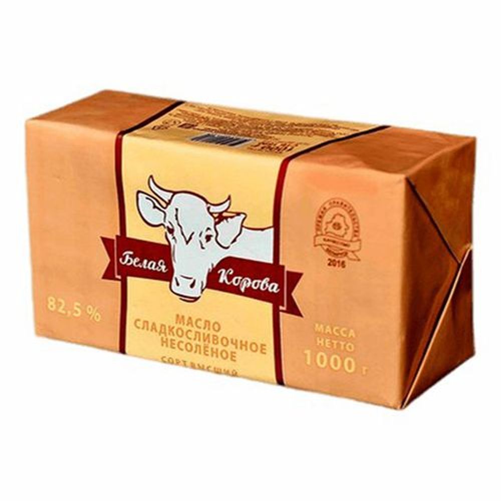 Масло сливочное Белая корова 82,5% 1кг