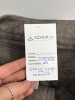 Брюки Orsay стильные 40 размер