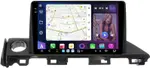 Магнитола для Mazda 6 GJ 2015-2018 (ШГУ цветной) - FarCar S500-TS20 монитор 9.5" 2K QLED на Android 14, Быстрейшая, CarPlay, 4G SIM-слот