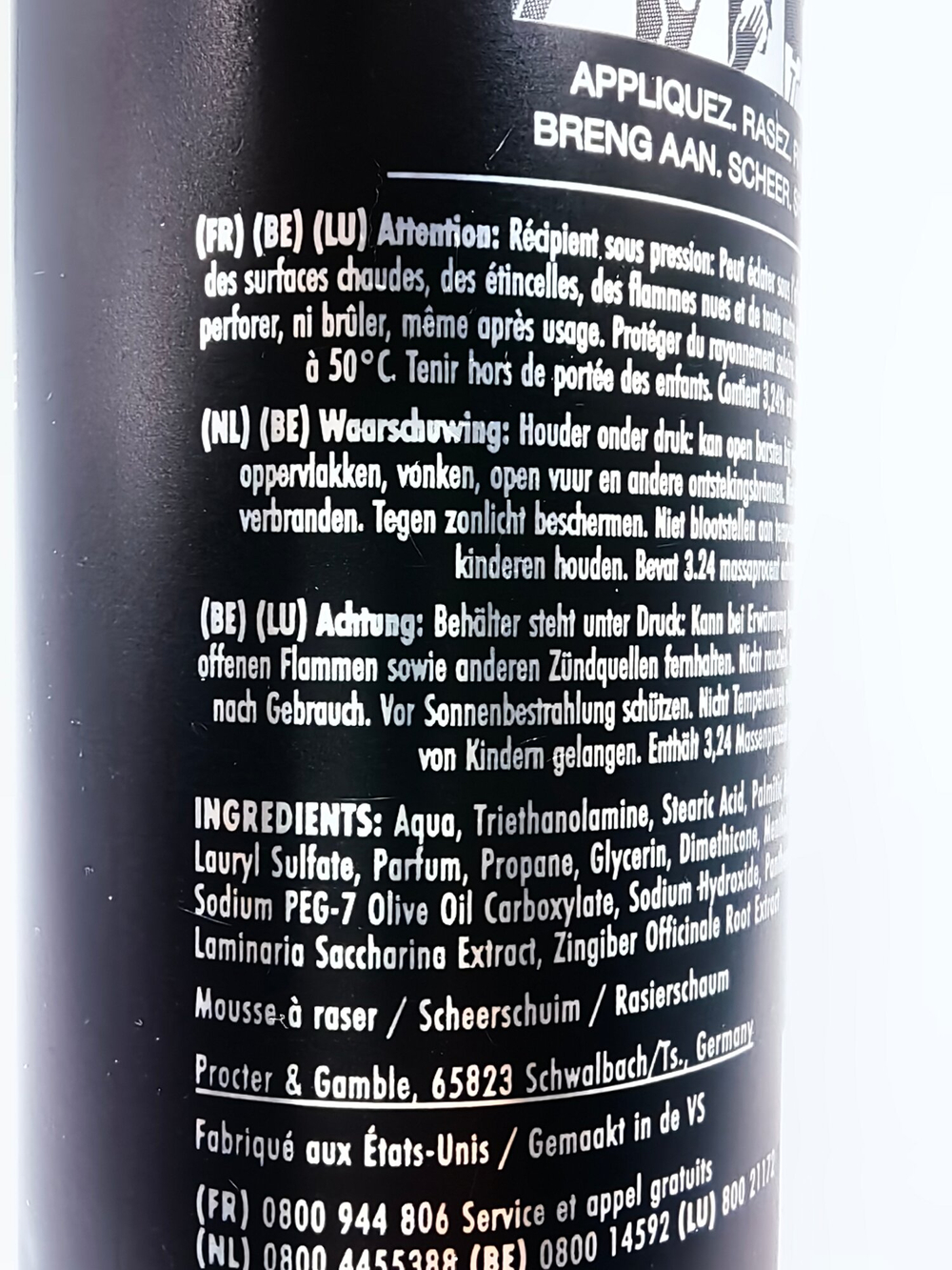 Пена для бритья с быстрым смыванием Gillette Labs Quick Rinse Shave Foam 240 мл (США)