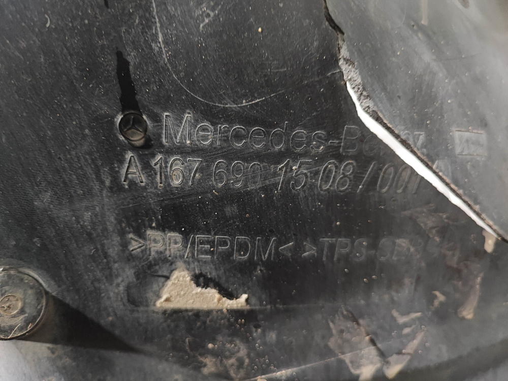 Подкрылок передний левый Mercedes GLE (V167) 18-нв Б/У Оригинал A1676901508