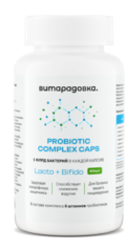 Пробиотик, лакто+бифидо бактерии, Витарадовка, 60 капсул, probiotic complex caps