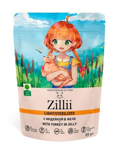 ZILLII Light Sterilized Индейка в желе пауч для кошек 85 г