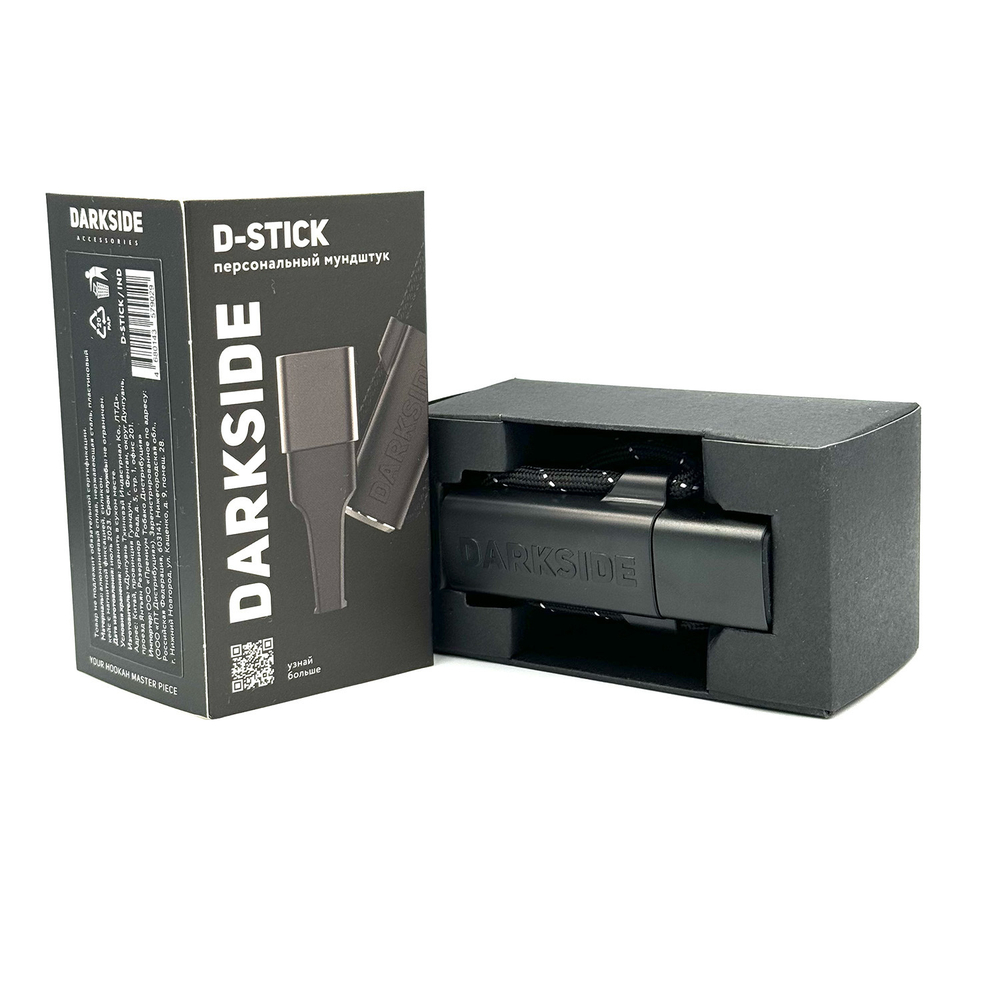 Персональный мундштук DarkSide D-Stick