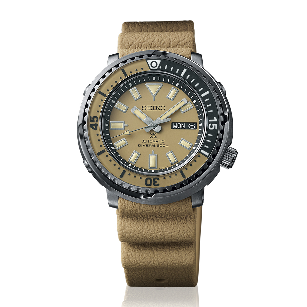 Seiko SRPE29K1S
