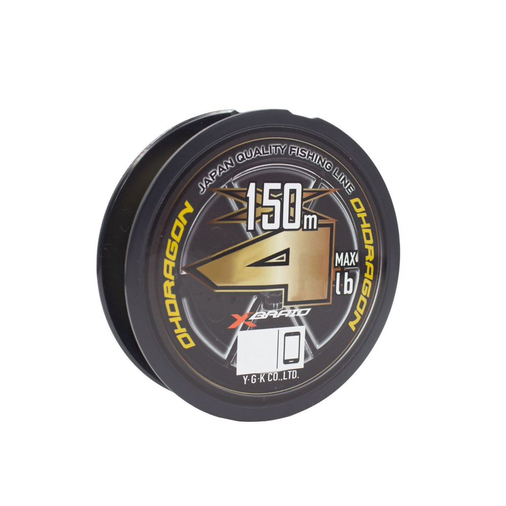 Плетеный шнур YGK X-BRAID Ohdragon X4 SS1.40 150 м #0.8