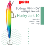 Воблер Husky Jerk 06, 6см, 3гр, цвет CLN, нейтральный