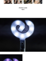товары aespa - OFFICIAL FANLIGHT ver.2