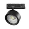Трековый светильник Alta Pro A5637QT Lightstar