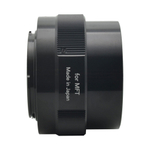Объектив Tokina SZ SUPER TELE 500mm F8 Reflex MF для Micro 4/3
