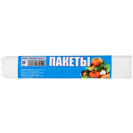 Пакет д/заморозки 3л. 25*35-12мк (30шт)