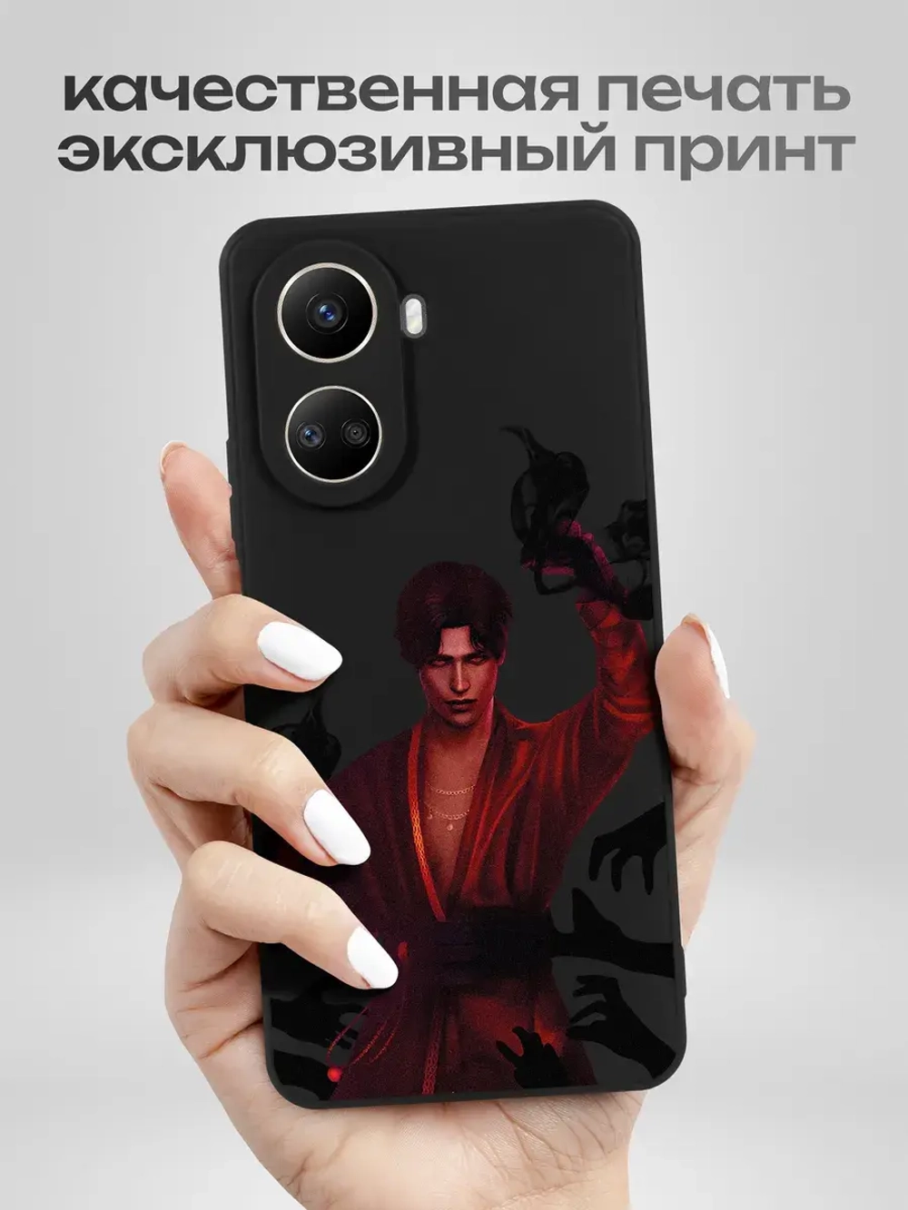 Чехол на Huawei Nova 10 SE