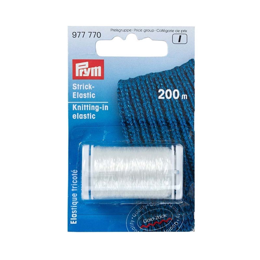 Нить эластичная для вязания 200м, Prym