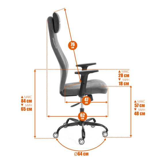 Кресло Авиатор Плт Металбл/Aviator Plt Metalbl флок/ткань, серый, 29/W-12