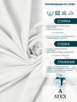 Ткань для штор и интерьера, Канвас, Размер 100*300