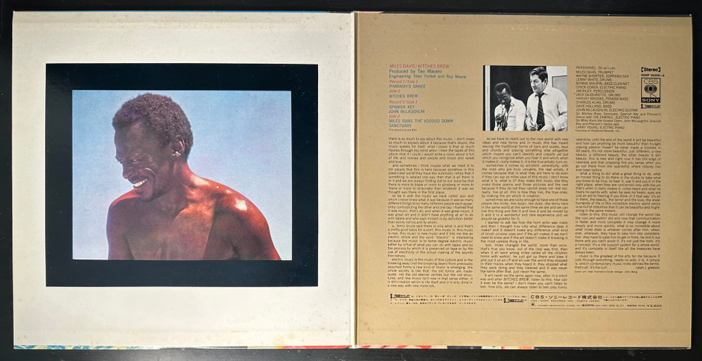 Miles Davis ‎– Bitches Brew 2LP (Япония 1970г.)