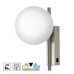 Бра Dorsy CL223311 Citilux