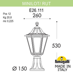 Ландшафтный светильник Fumagalli RUT E26.111.000.BXF1R