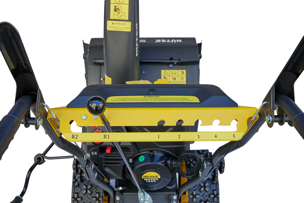 Снегоуборщик Huter SGC 4100 Winter PRO