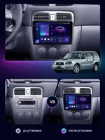 Магнитола для Subaru Forester 2 2002-2007 - Teyes CC4-PRO монитор 9.5" 2K QLED на Android 13, Быстрейшая, Snapdragon 778G, ИИ, CarPlay, DSP, 4G SIM-слот