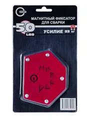 T50 LBS SM1612 Магнитный фиксатор (6/36)