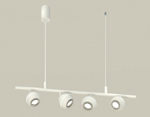 Подвесной светильник Ambrella Light XB XB9001530